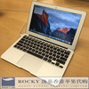 国行Apple/苹果 MacBook Air 笔记本电脑256g EA2 42 2018款 国行Apple/苹果 MacBook Air 笔记本电脑256g EA2 42 2018款