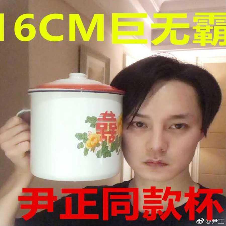 Q搪瓷塘瓷杯带怀旧双喜杯子老式瓷缸大茶杯带盖洋瓷缸子复古容量