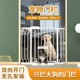 宠物围栏带猫门洞自由进出小型犬隔离门挡家用免打孔门栏大狗栅栏