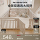 贝易大自然围栏防护栏婴儿儿童室内爬爬垫游戏栅栏爬行垫室内家用