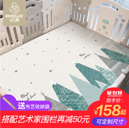 ڴ 39.90ԪصֽСڿͷЬ