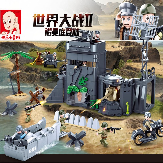 碉堡兼容乐高德国士兵人仔打仗的积木二战诺曼底登陆战场玩具拼装