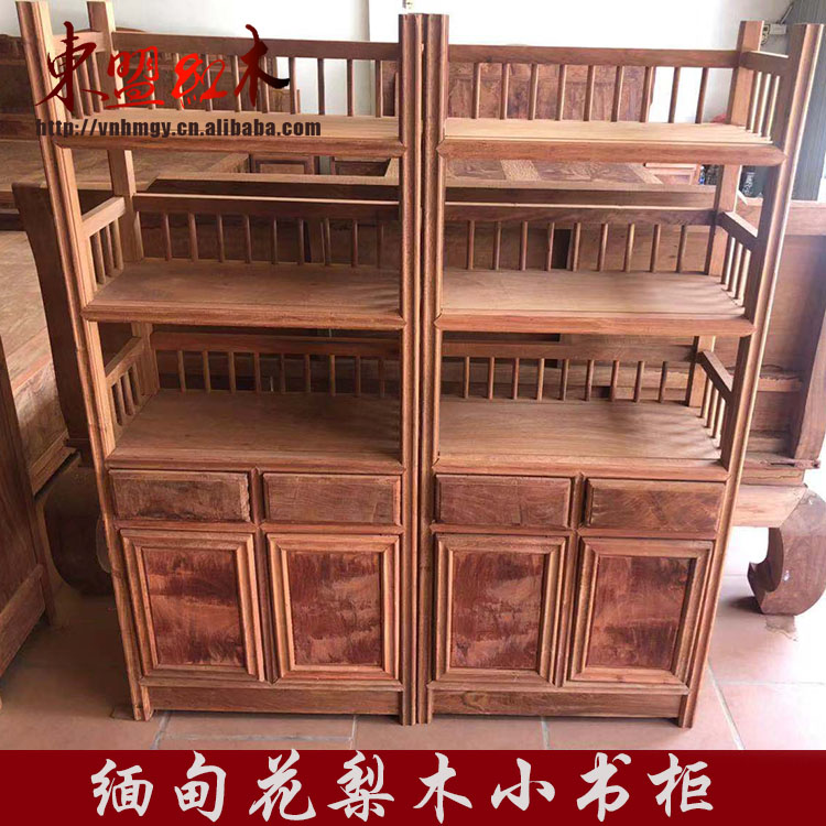 古典缅甸花梨木小书柜 红木架子大果紫檀书房储物柜 办公室实木柜