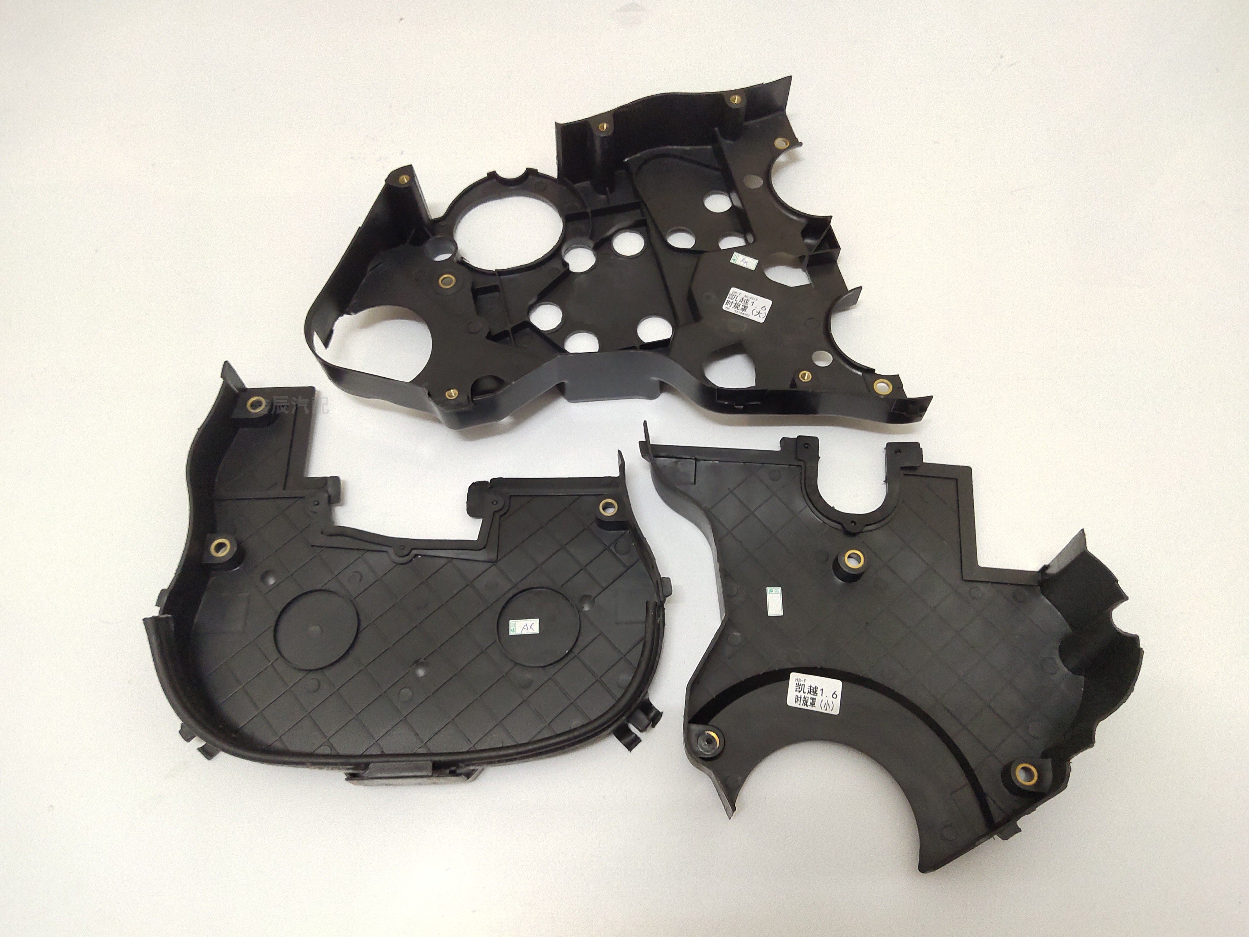 适用别克新老款凯越hrv乐风乐骋正时罩时规罩盖正时皮带外壳护罩