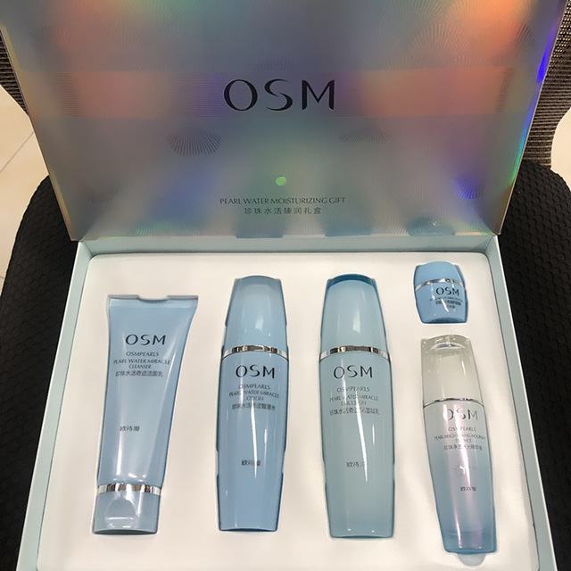 OMS欧诗漫珍珠水活奇迹臻润护肤礼盒补水保湿化妆品套装|ruв категории Средства для ухода за собой, уход за лицом - от Buy2taobao.com для оказания профессиональной услуги покупки агента Taobao