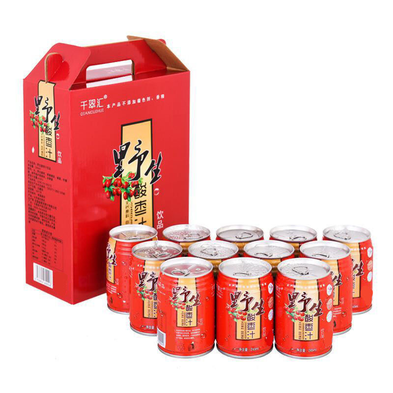 纯野生酸枣汁245毫升果汁饮料8罐礼盒装