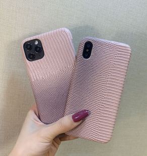 粉紫色渐变蜥蜴纹真皮手机壳适用于iPhone15promax11苹果121314pro保护套