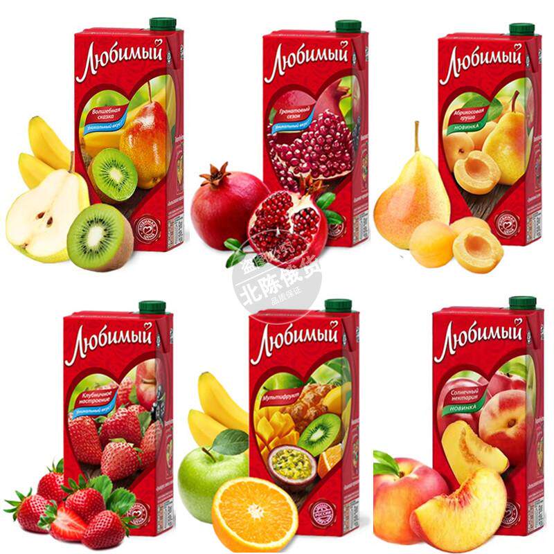俄罗斯喜爱果汁饮料进口 樱桃草莓石榴桃橙汁多口味什锦果汁950ml