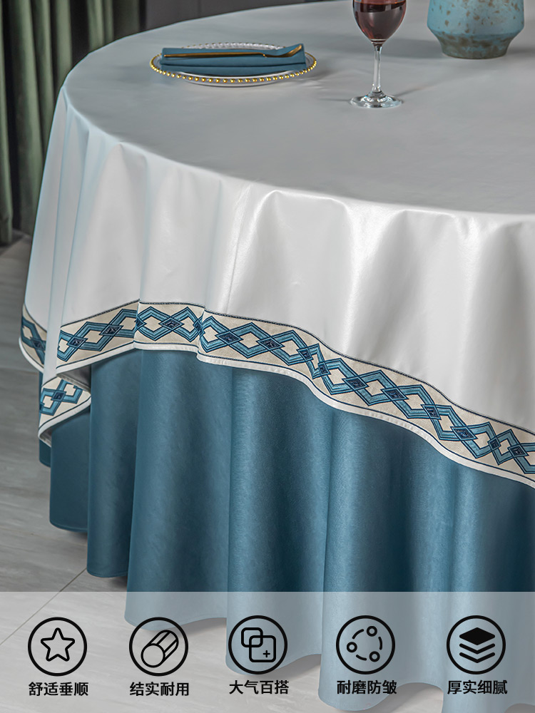 圆桌桌布家用酒店餐厅餐桌垫防烫圆形台布防水防油中式酒店餐桌