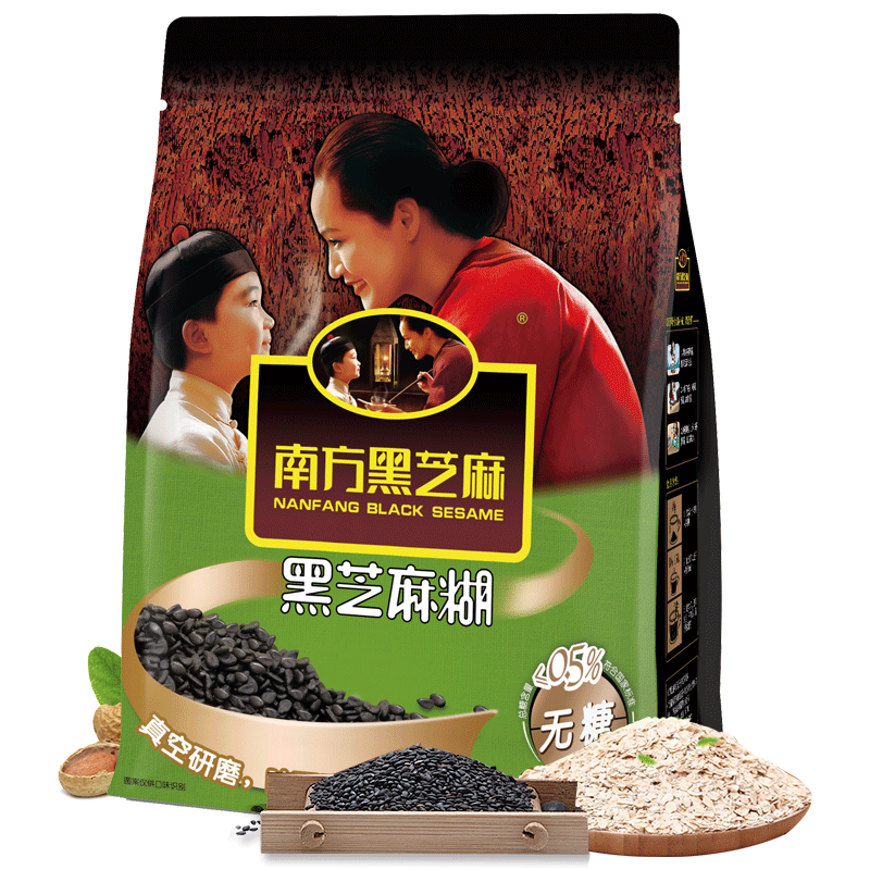 黑芝麻糊无糖包邮_南方黑芝麻糊新升级无糖560g营养早餐冲饮冲调谷物