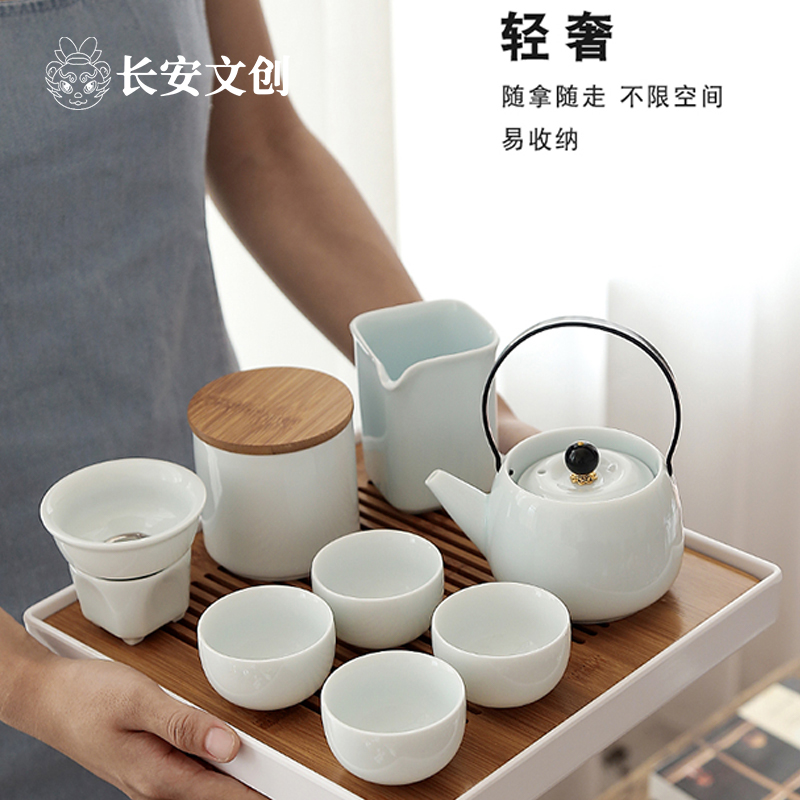 日式茶具套装客厅茶盘陶瓷功夫茶具商务会议纪念品送长辈定制LOGO