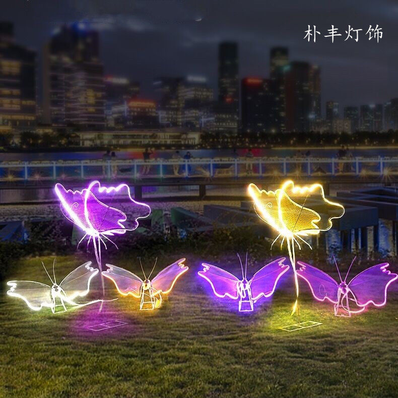 led 发光蝴蝶动物造型灯广场公园灯光节户外防水节日亮化灯装饰灯