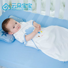 婴儿睡袋 纯棉蝴蝶背心睡袋防踢被  云朵刺绣图案 0-12个月