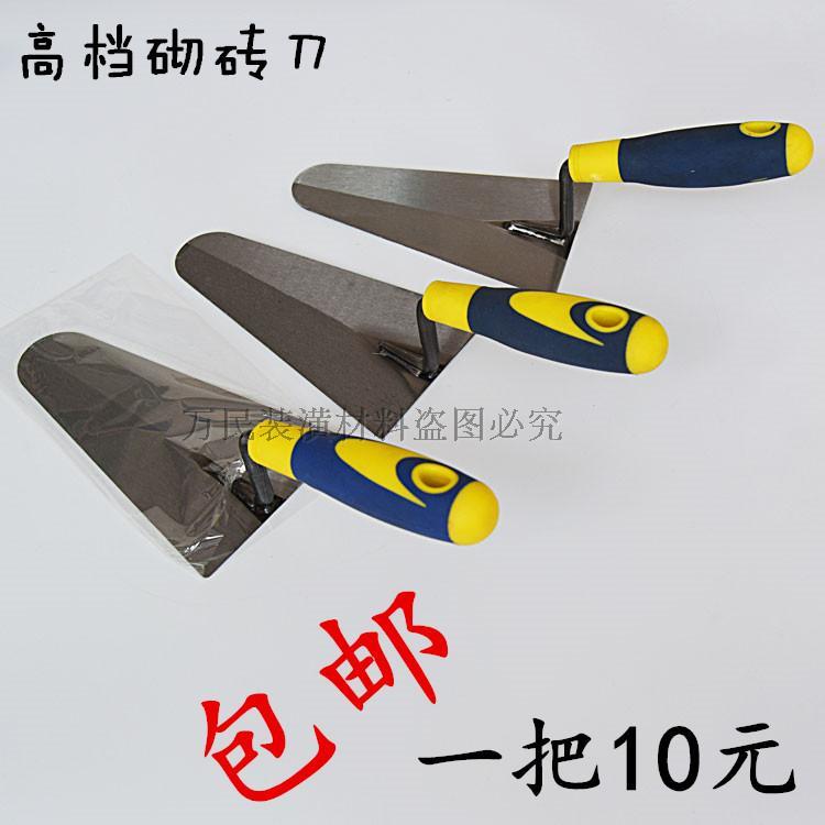 包邮泥工砌砖刀焊小铲地板砖建筑五金油漆工瓦匠工具小铲 瓷砖刀|msdalam kategori haiwan peliharaan/makanan haiwan dan bekalan, Cat/Mainan anjing, Cat Scratcher - dari Buy2taobao.com untuk memberikan perkhidmatan ejen Taobao profesional membeli