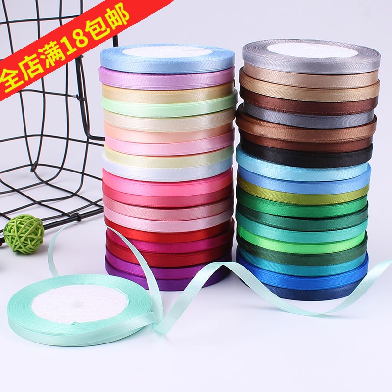Mr Choi 1cm Ribbon Edit and release Coloured ribbon manual silk ribbon Ribbons Webbing Tape Candy box Packing tape gift Cakein the Home Fabric , Sew DIY Material,Tools and finished products , Sew DIY Fitting/Accessories/Accessories , Ribbon/Ribbons/Cloth belt category - from Buy2taobao.com to provide professional Taobao agent buy service