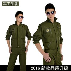 户外迷彩服套装男作训服军装特种兵纯棉工作服长袖外套春秋劳保服