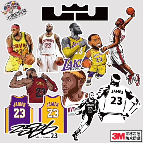 贴纸nba球星小皇帝詹姆斯湖人旅行拉杆箱汽车车身笔记本炫彩贴