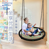 gladswing遊樂場兒童成人網狀戶外鳥巢60cm秋千牢固 寶寶戶外吊椅 gladswing遊樂場兒童成人網狀戶外鳥巢60cm秋千牢固 寶寶戶外吊椅