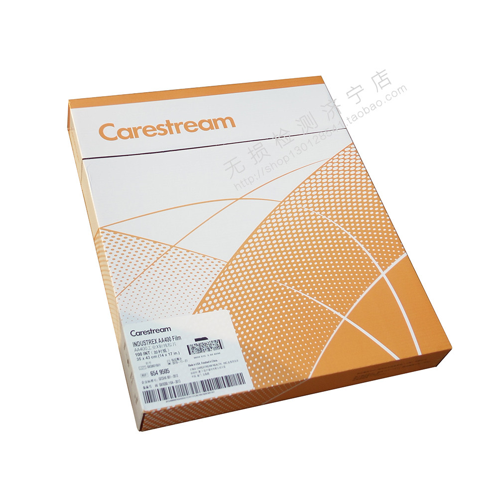 柯达工业x光胶片探伤胶片aa400x射线胶片14x17工业探伤胶片