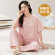 夏季女士短袖睡衣套装大码自带胸垫一体棉家居服长裤韩版可外穿