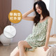 浪莎2025新款带胸垫睡衣女夏季纯棉吊带短裤七分裤韩范家居服套装