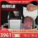 CREATIVECHEF低温慢煮机 真空烹饪机分子料理美食商用2300W