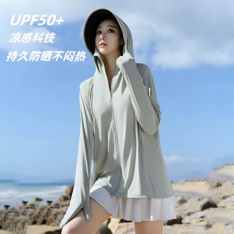 防晒衣女夏季原纱冰丝upf50+防紫外线轻薄透气宽松户外防晒服外套