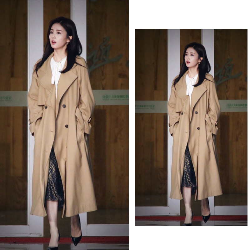 淘宝￥1569折后价￥1066时宜一生一世白鹿同款衣服卡其色拼接风衣休闲