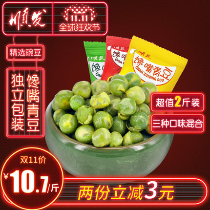 百货50条,全部都是实用的玩意儿,剁手党必备!(11.9) 淘宝优惠券