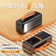 2025新款正品官方120W超级快充电宝超大容量适用苹果oppo华为vivo