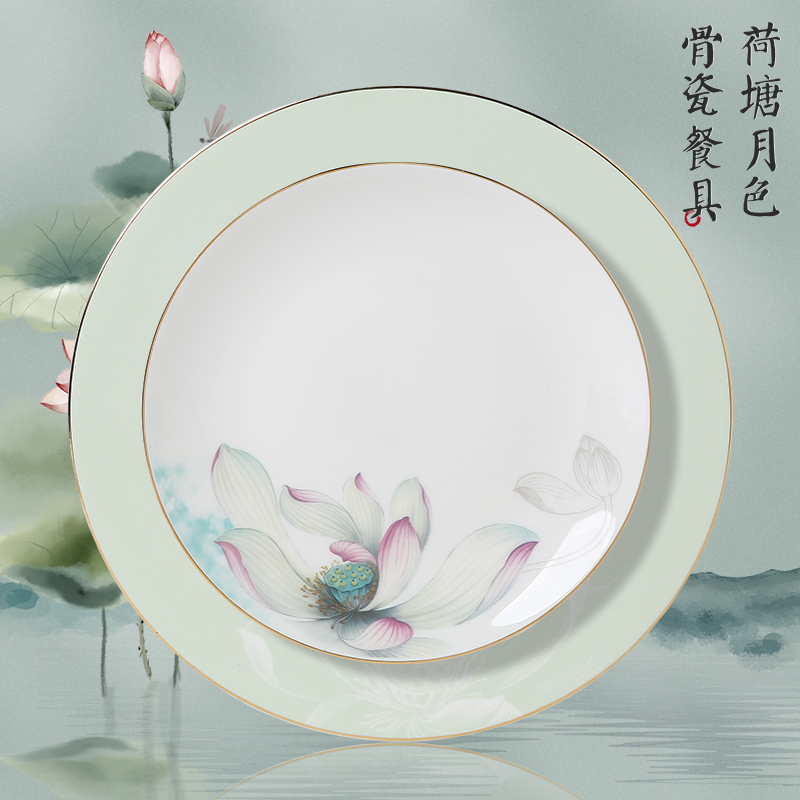 中式骨瓷餐具套装创意碗盘碟金边酒店会所商用摆台餐具高级感新款