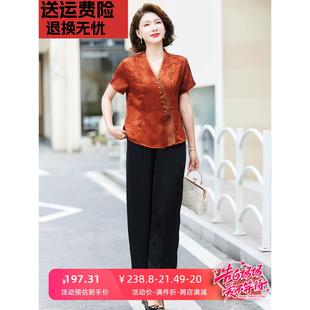 新中式妈妈夏装国风上衣服2024新款中老年女装洋气T恤套装母亲节