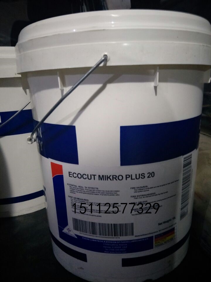 福斯ECOCUT MIKRO PLUS 20微量润滑切削油 18L包邮在类目 运动/瑜伽/健身/球迷用品, 轮滑/滑板/极限运动, 极限装备/配件区, 润滑油中 - 来自Buy2taobao.com提供专业的淘宝代购服务