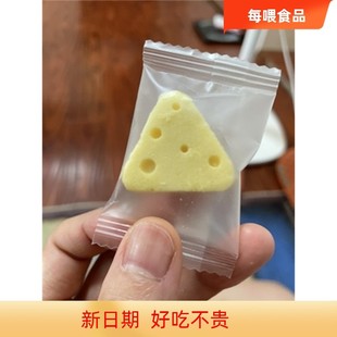 三角奶酪芝士块无添加蒙古特产牛奶片儿童零食宝宝健康营养奶制品