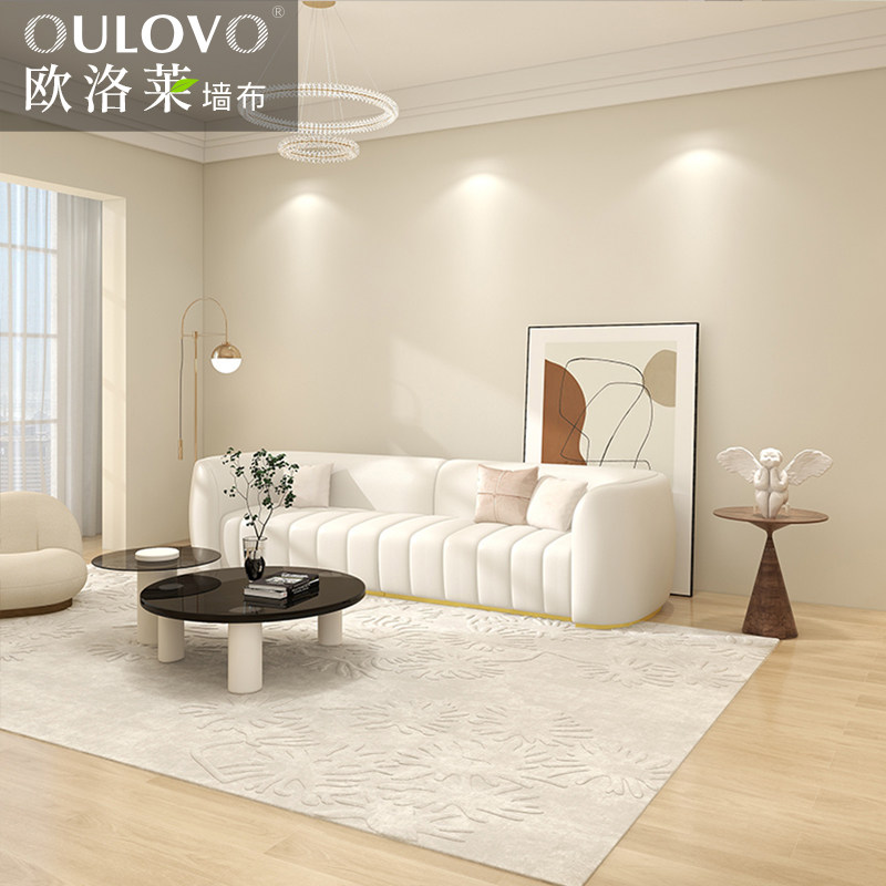 欧洛莱现代简约墙布无缝全屋高档奶油色温馨客厅卧室横纹真丝壁布