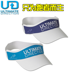 美国Ultimate Direction/UD 户外运动空顶帽 马拉松 跑步 遮阳帽