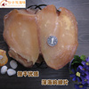 包邮足干深海响螺海螺片响螺肉干煲汤材料嚼劲向螺片250G|ru 包邮足干深海响螺海螺片响螺肉干煲汤材料嚼劲向螺片250G|ru