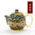 DH Kung Fu bộ phụ kiện ấm trà hộ gia đình Jingdezhen bộ lọc gốm đơn - Trà sứ