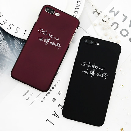 百货50条,全部都是实用的玩意儿,剁手党必备!(8.17) 淘宝优惠券