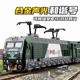 合金和谐号绿皮火车组合仿真东风内燃机地铁模型儿童高铁玩具