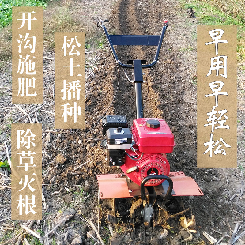 T201汽油机离合除草旋土农具挖地翻土打田变速箱总成皮带张紧胶轮