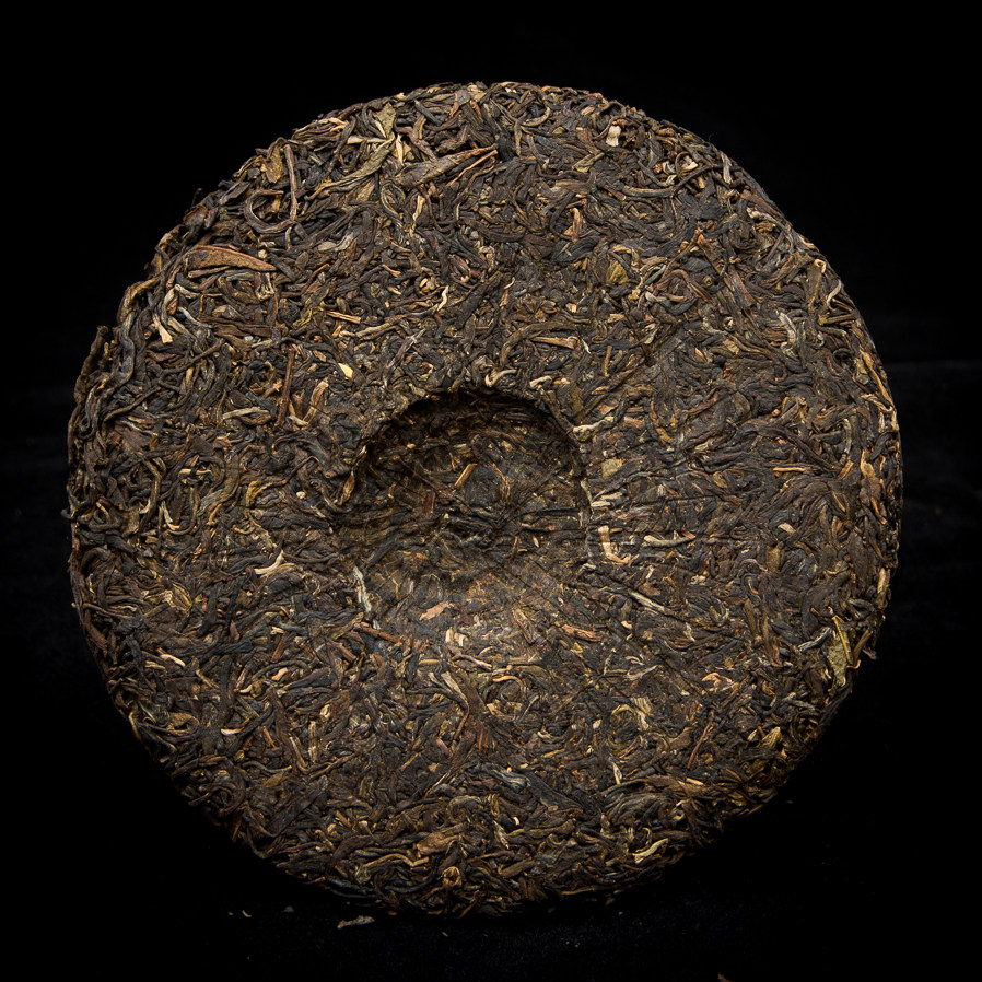 【42片】2011年中茶 7541 普洱生茶 582