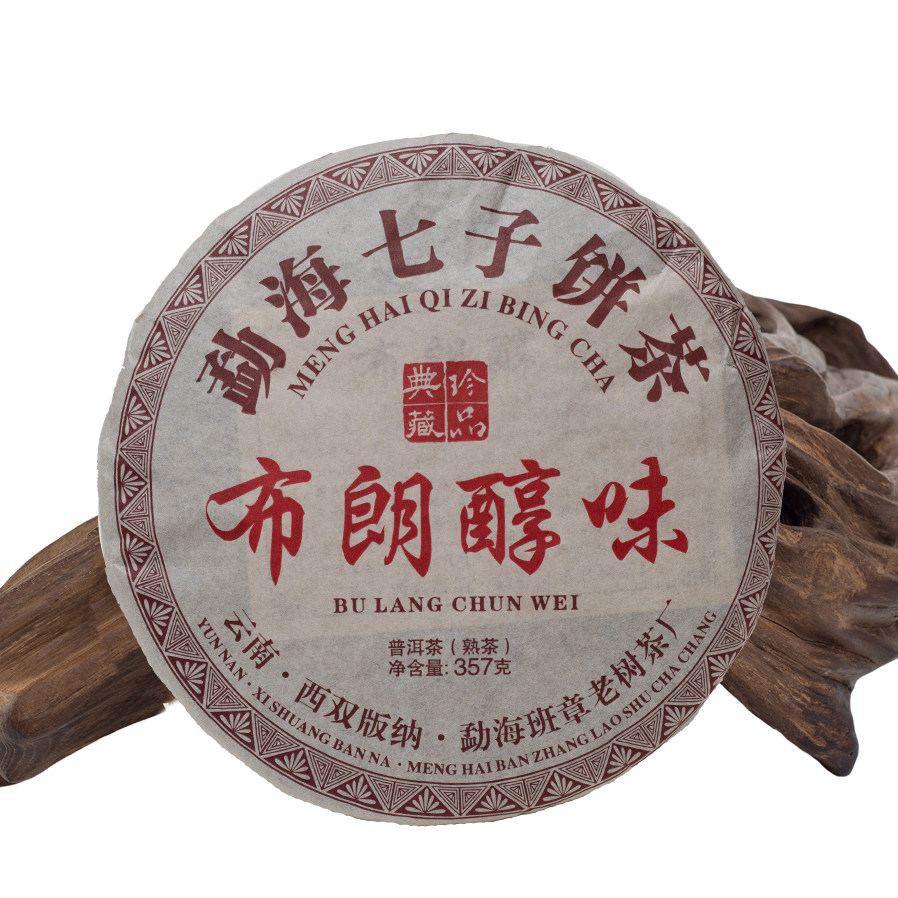 【28片】2008年 翠羽丹霞轩 布朗醇味 普洱熟茶 940