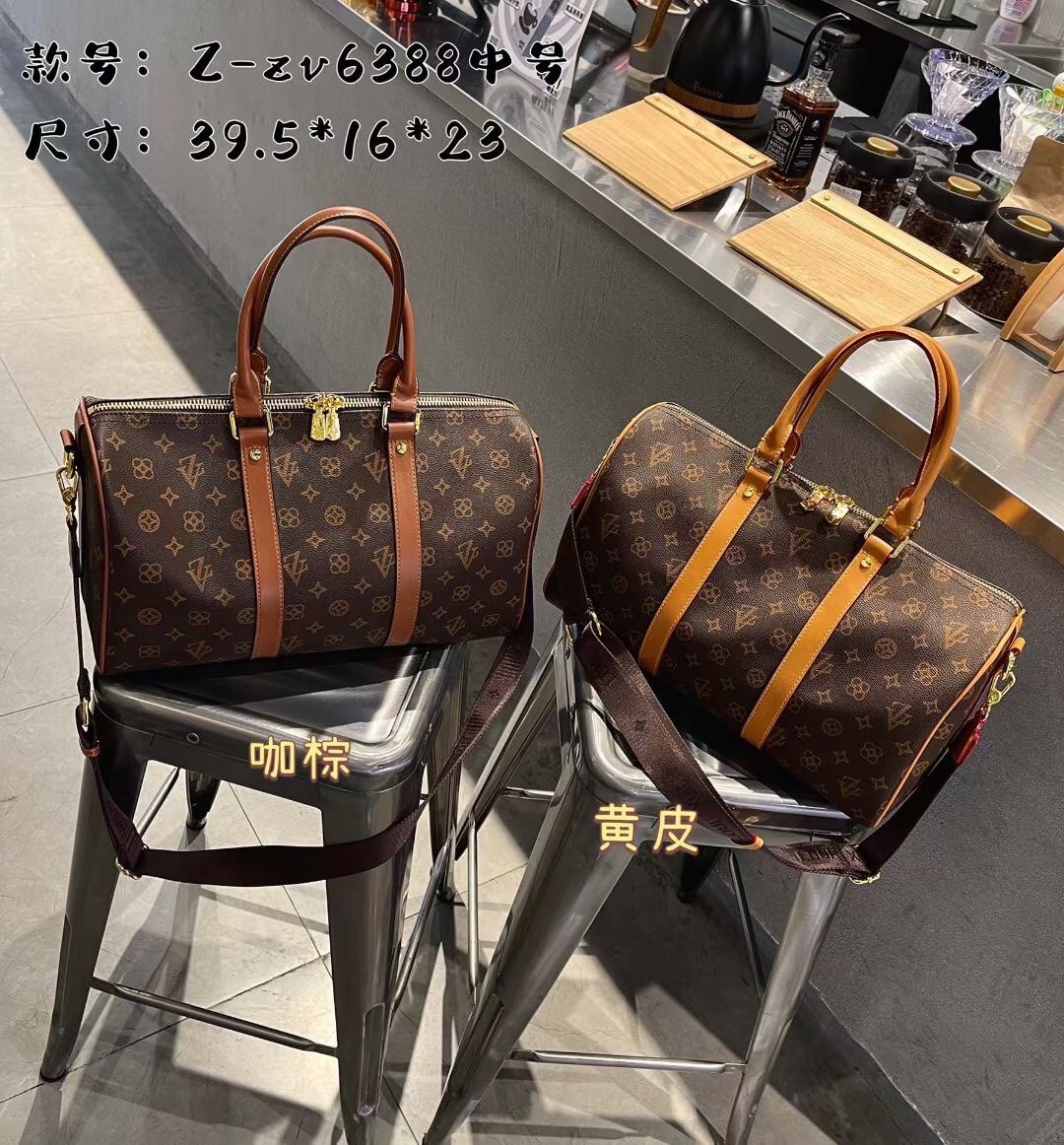 路易希奴尔zv老花高级感波士顿2021新款女包手提单肩斜挎包女6388