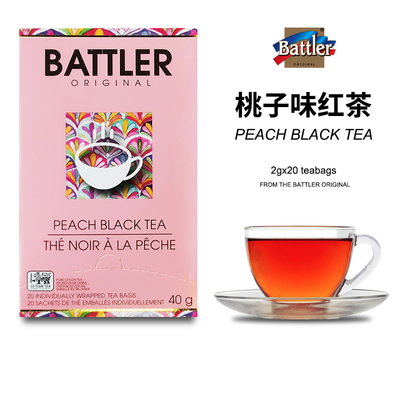 巴特勒BATTLER蜜桃红茶 盒装