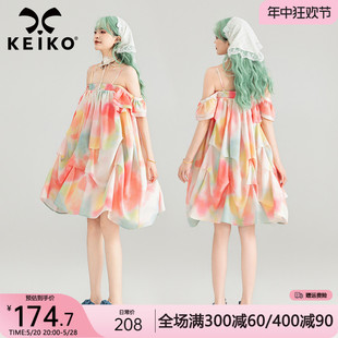 KEIKO [夏日调色盘]一字肩吊带连衣裙夏季多巴胺穿搭提皱显瘦裙子