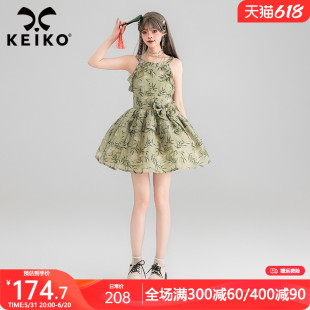 KEIKO 清雅小碎花挂脖吊带连衣裙夏季薄荷曼波风雪纺蓬蓬公主裙子