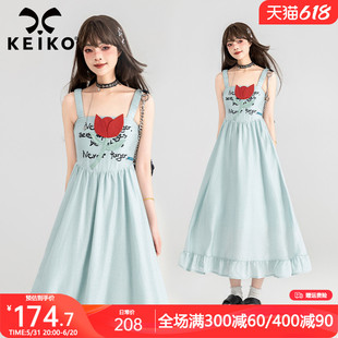 KEIKO 手工花饰吊带连衣裙2024夏季气质湖蓝色高腰显瘦无袖长裙