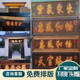 不锈钢发光字牌匾定制防锈商铺售楼部小区别墅农村小院民宿酒店