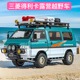 1:24三菱得利卡合金车模仿真露营越野汽车模型男孩面包车玩具摆件